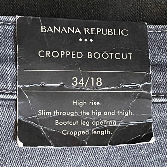 Banana Republic Factory Gray Demi Cropped Bootcut Jeans Size 18 NWT - Picture 8 of 11